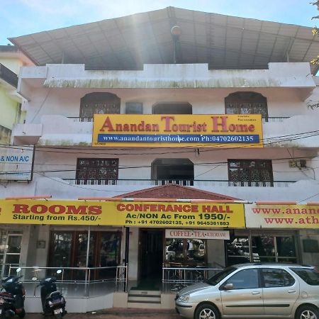 Anandan Tourist Home バルカラ エクステリア 写真